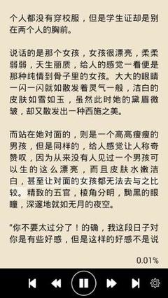 龙8国lon8娱乐官网